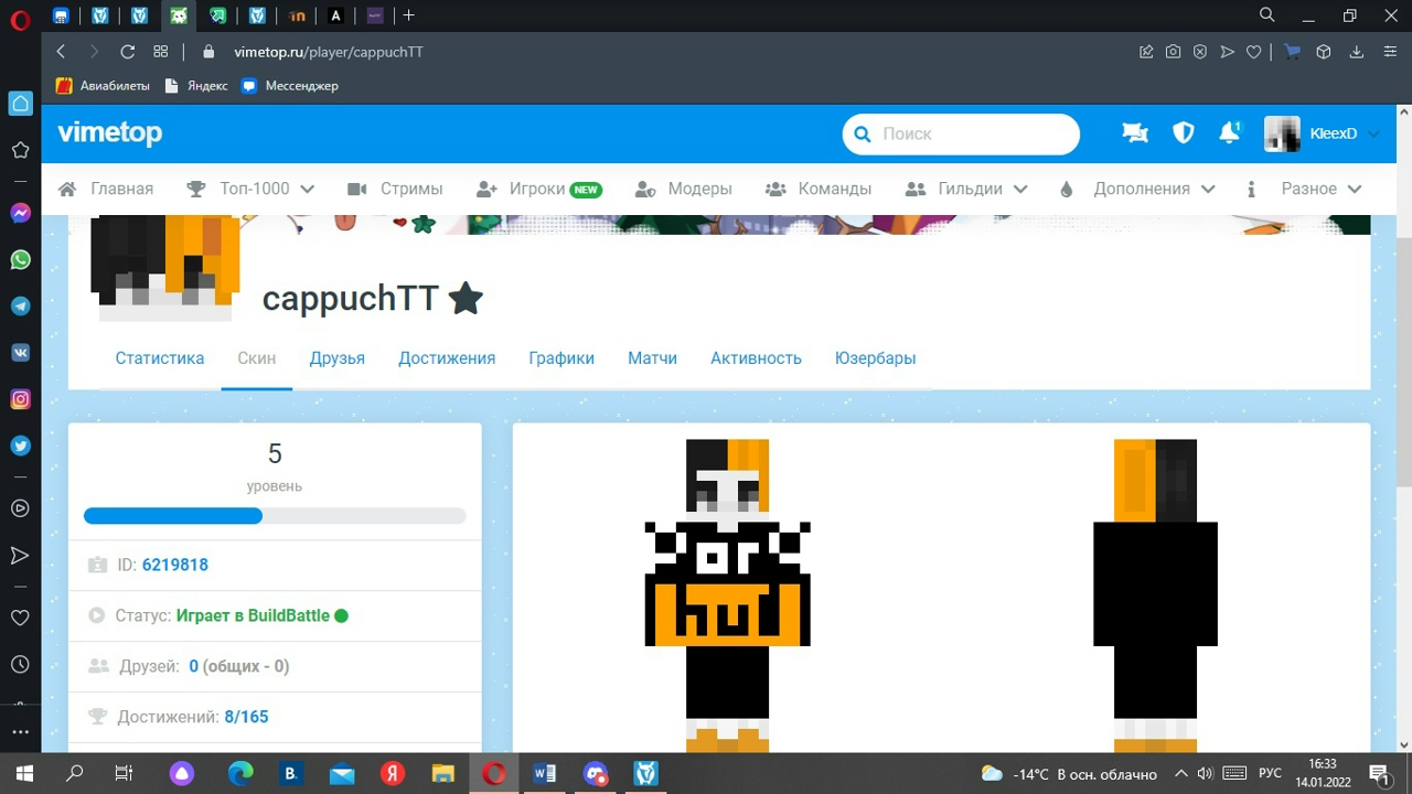 zHWnEWq_N1k.jpg?size=1280x720&quality=96