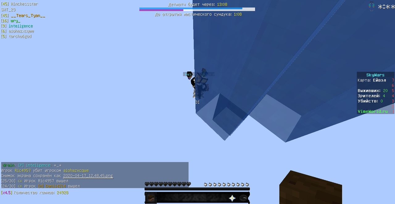 sYzt3KC9NRo.jpg