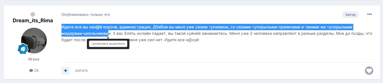 QlZ2KIh59Oo.jpg?size=1252x272&quality=96