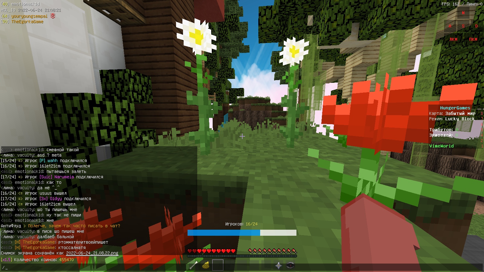 Ui81cwF_WMA.jpg?size=1600x900&quality=96