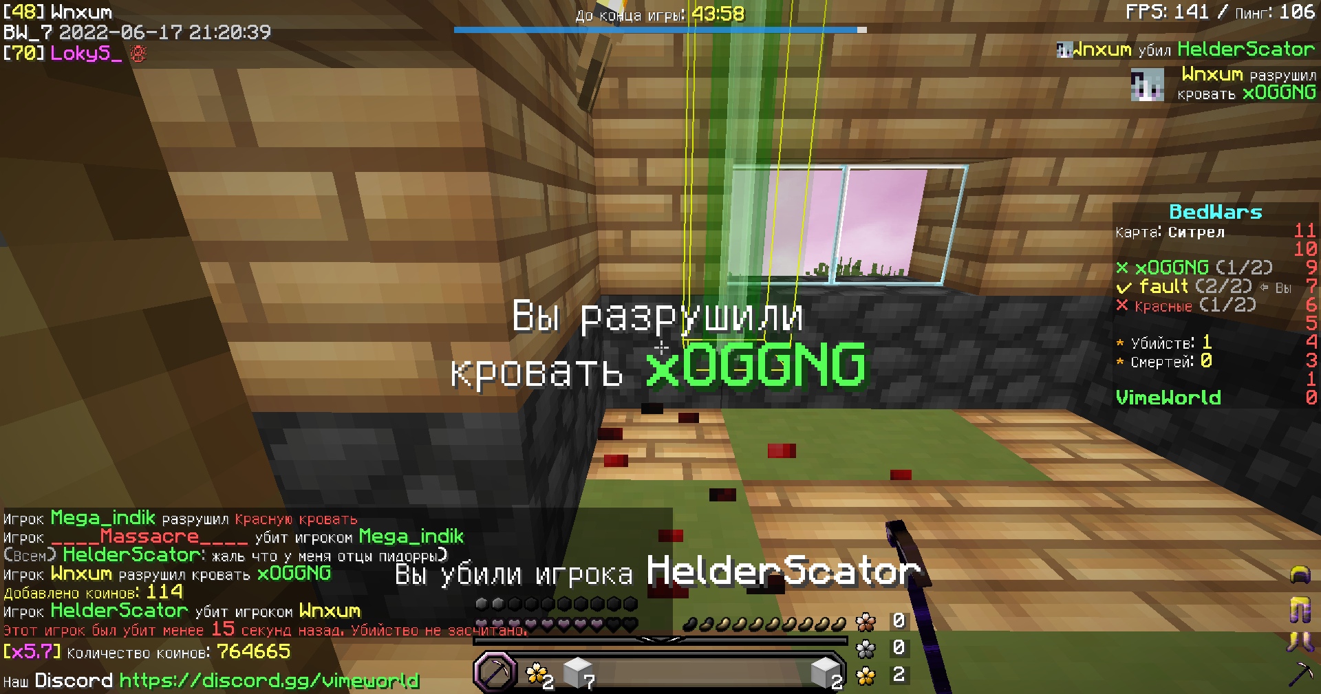 rQkc6BUQrbQ.jpg?size=1920x1009&quality=9