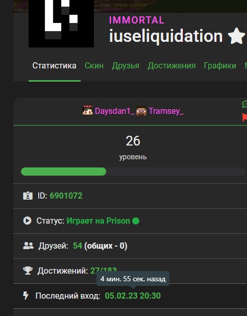 gO7Uh2-dqQo.jpg?size=484x619&quality=96&