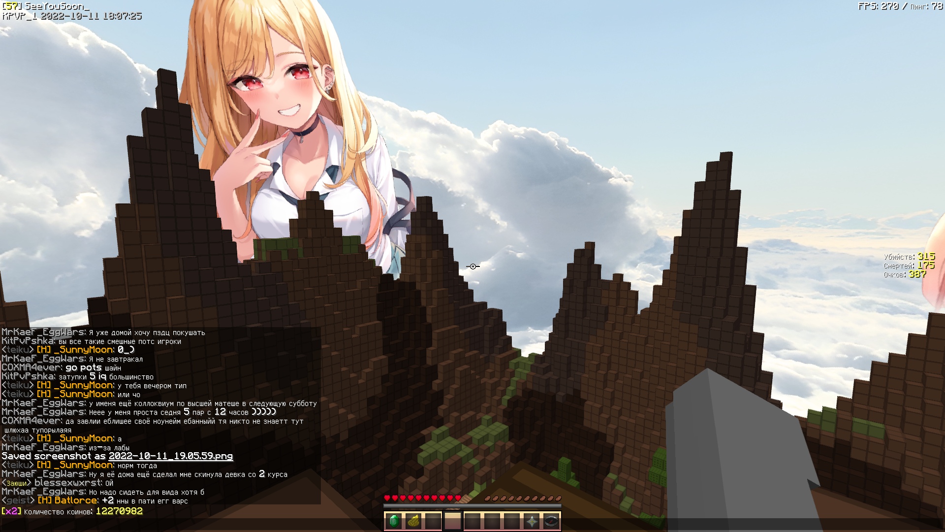 _EpktCFvPc4.jpg?size=1920x1080&quality=9