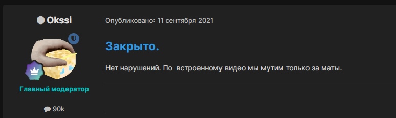 E7bUVPR8R6k.jpg?size=774x231&quality=96&