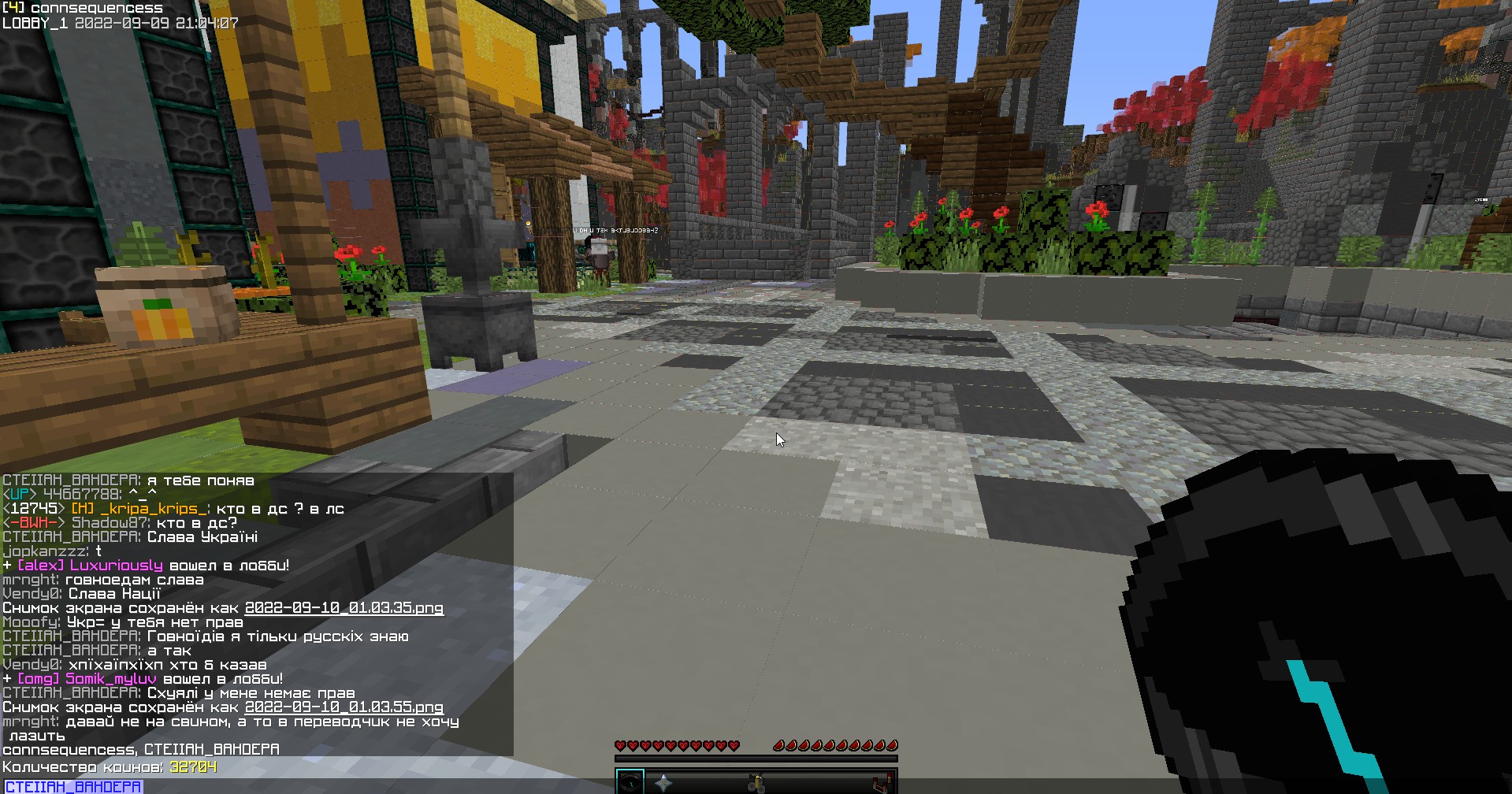 uN0Wri9v.jpg?download=1&name=%D0%A1%D0%B