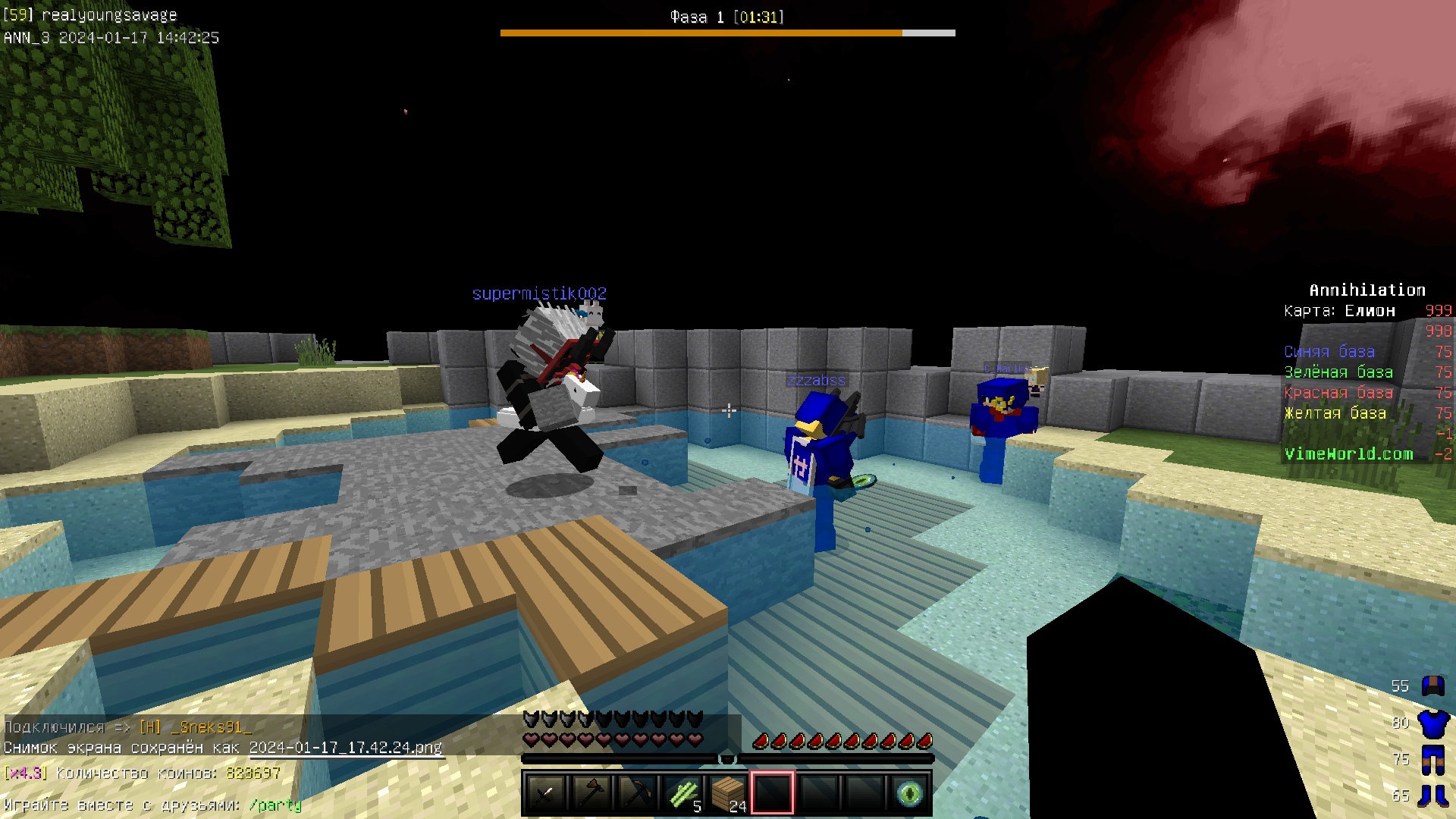 SKV6j39dugA.jpg?size=1920x1080&quality=9