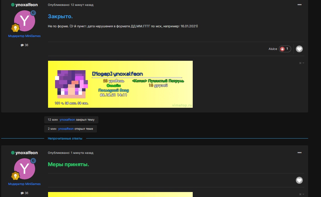 q6Zg4CBHXa0.jpg?size=1096x671&quality=96