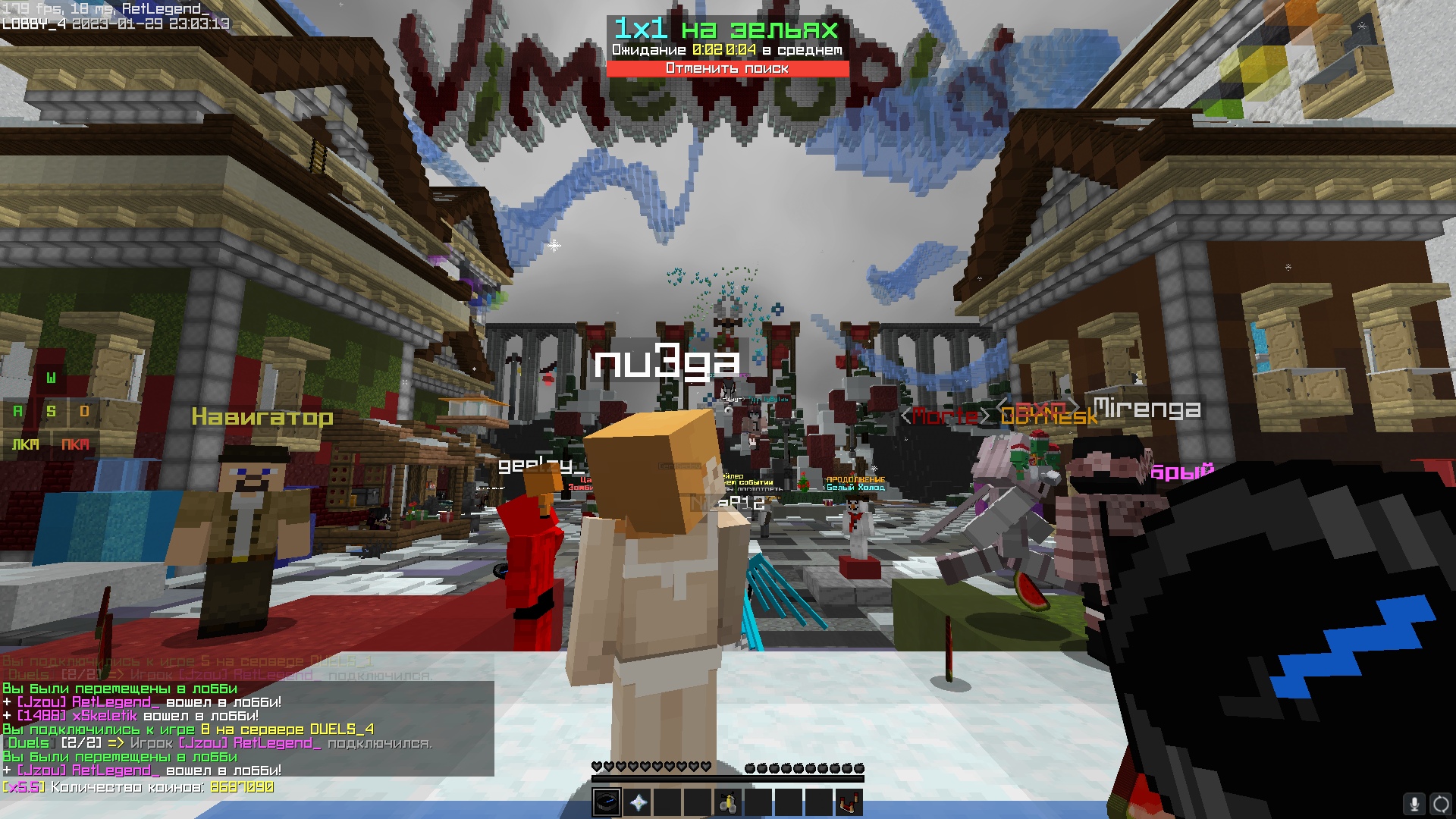 6_sJdouLvlM.jpg?size=1920x1080&quality=9