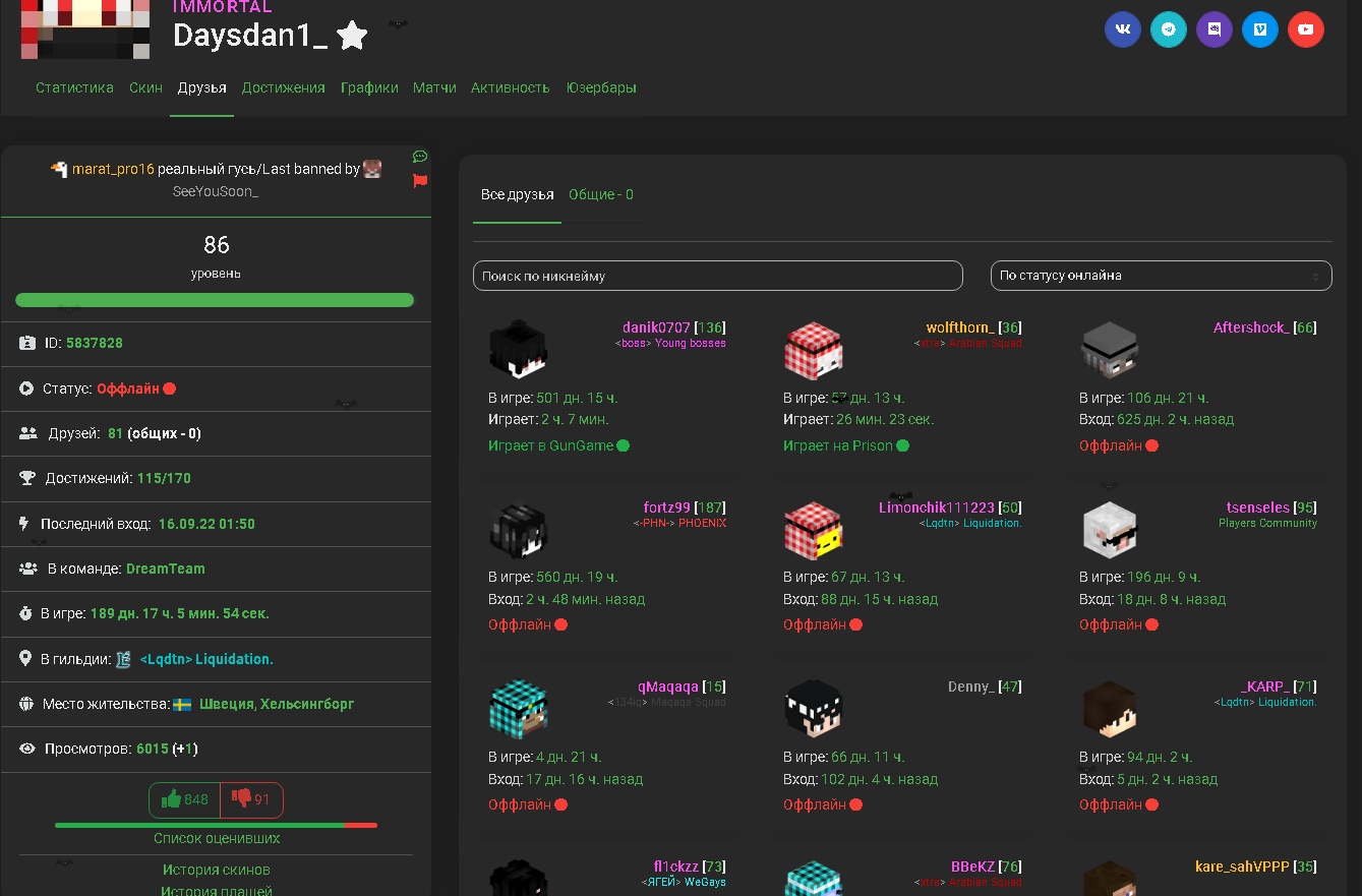 BXwQFdK8aqQJ6-bL49lqHhdakVCUFo7BXAfxddMh