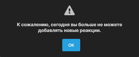 Безымянный