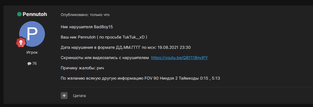 9cS5azhFfq4.jpg?size=1093x375&quality=96