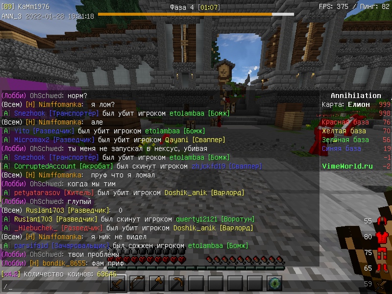 -ntlYDDB9Fw.jpg?size=800x600&quality=96&