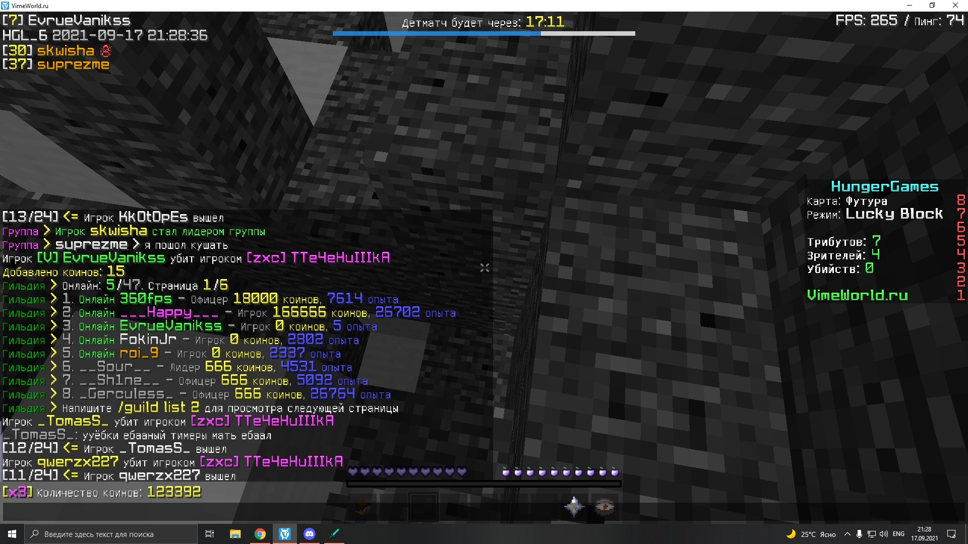 3gDu7xQaNz8.jpg?size=1920x1080&quality=9