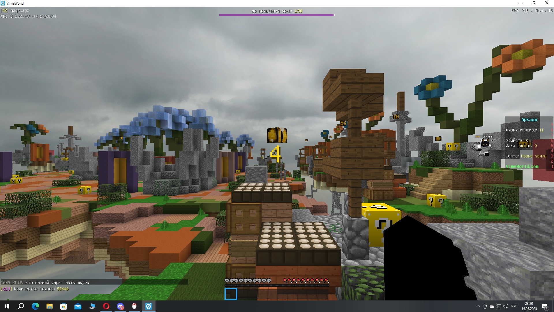 2kFd_fWlXzg.jpg?size=1920x1080&quality=9