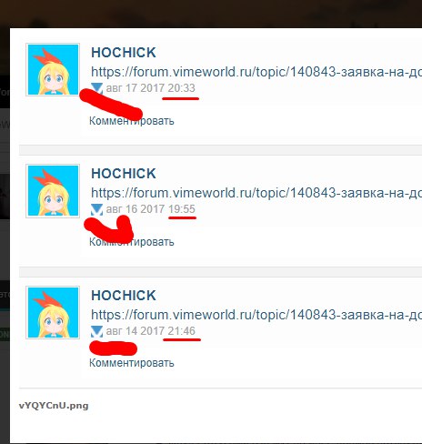 wcZXg2PQiJw.jpg