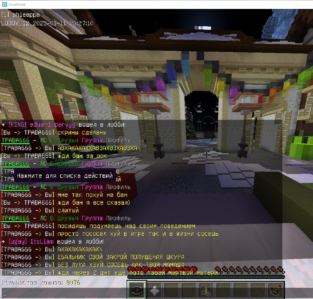 aL0DzA-fKRyVgElevLpbiuw6xrn17ZMUPXQjTGF7