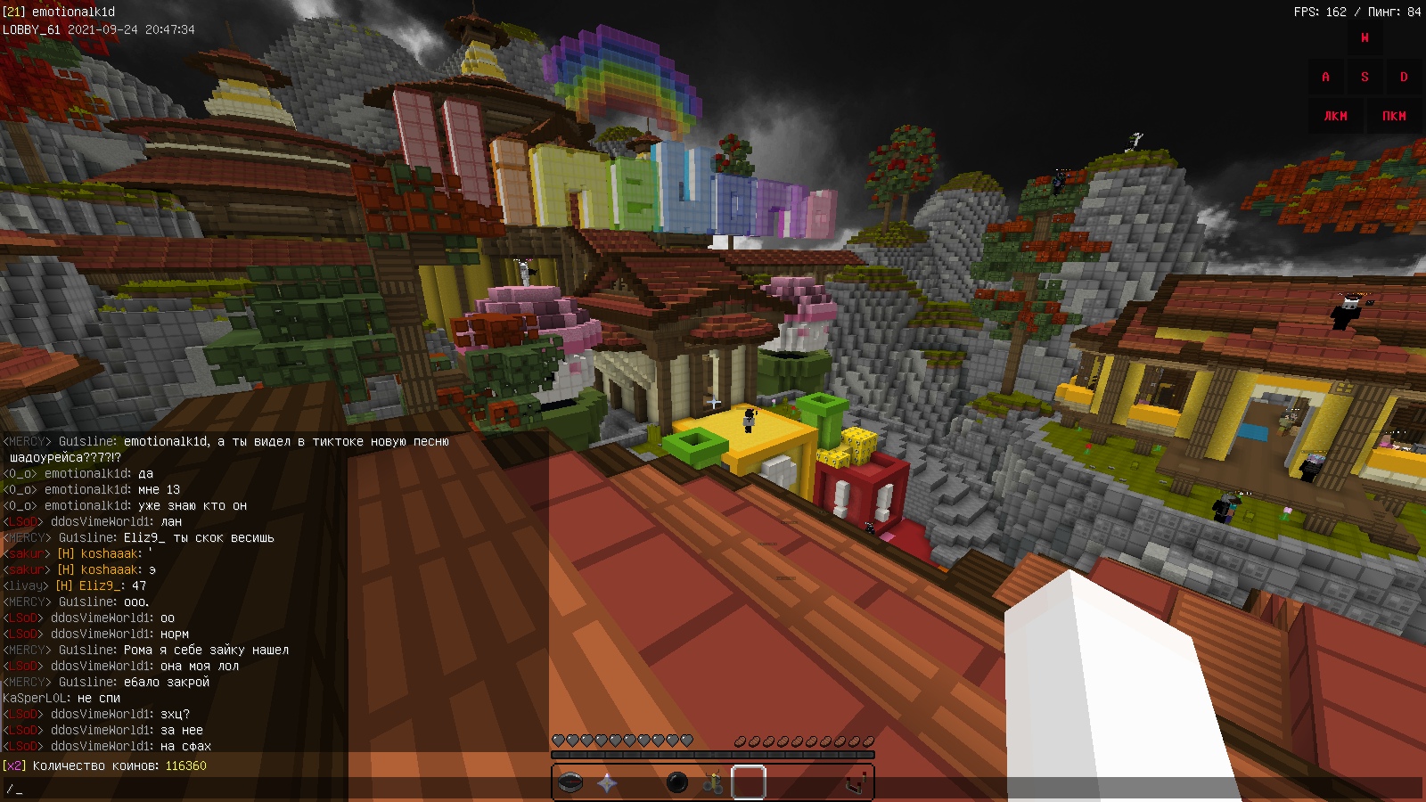 AVBXe9s3rjU.jpg?size=1600x900&quality=96