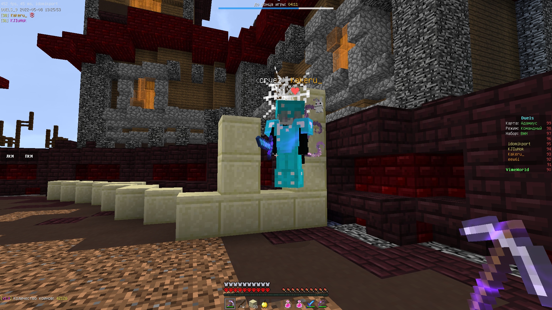 JagAT4NxTFAUZQC2ZcSEFadRo7d2Jftwjubmpb75