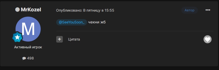 14L2Hqwatvg.jpg?size=861x278&quality=96&