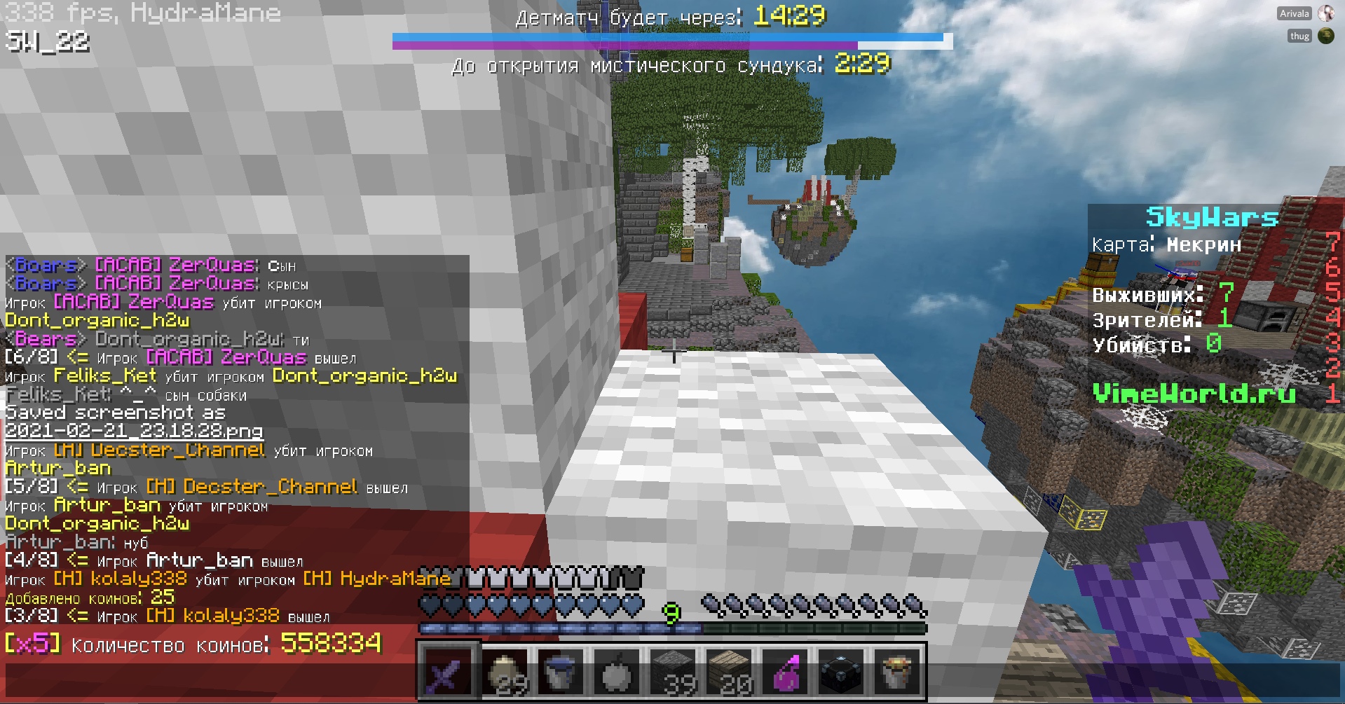 iIyCTpZnCs8.jpg?size=1919x1005&quality=9