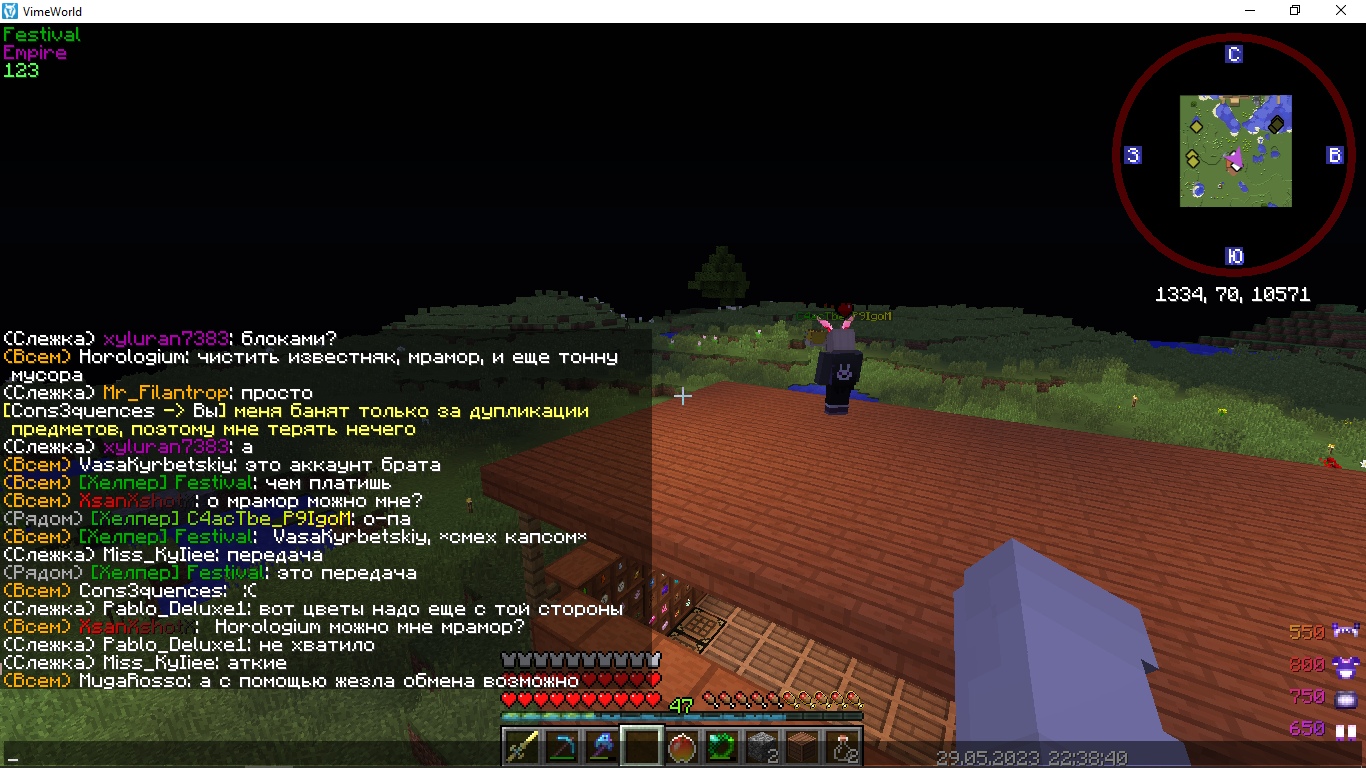 Ph9gVQU7J0E.jpg?size=1366x768&quality=96