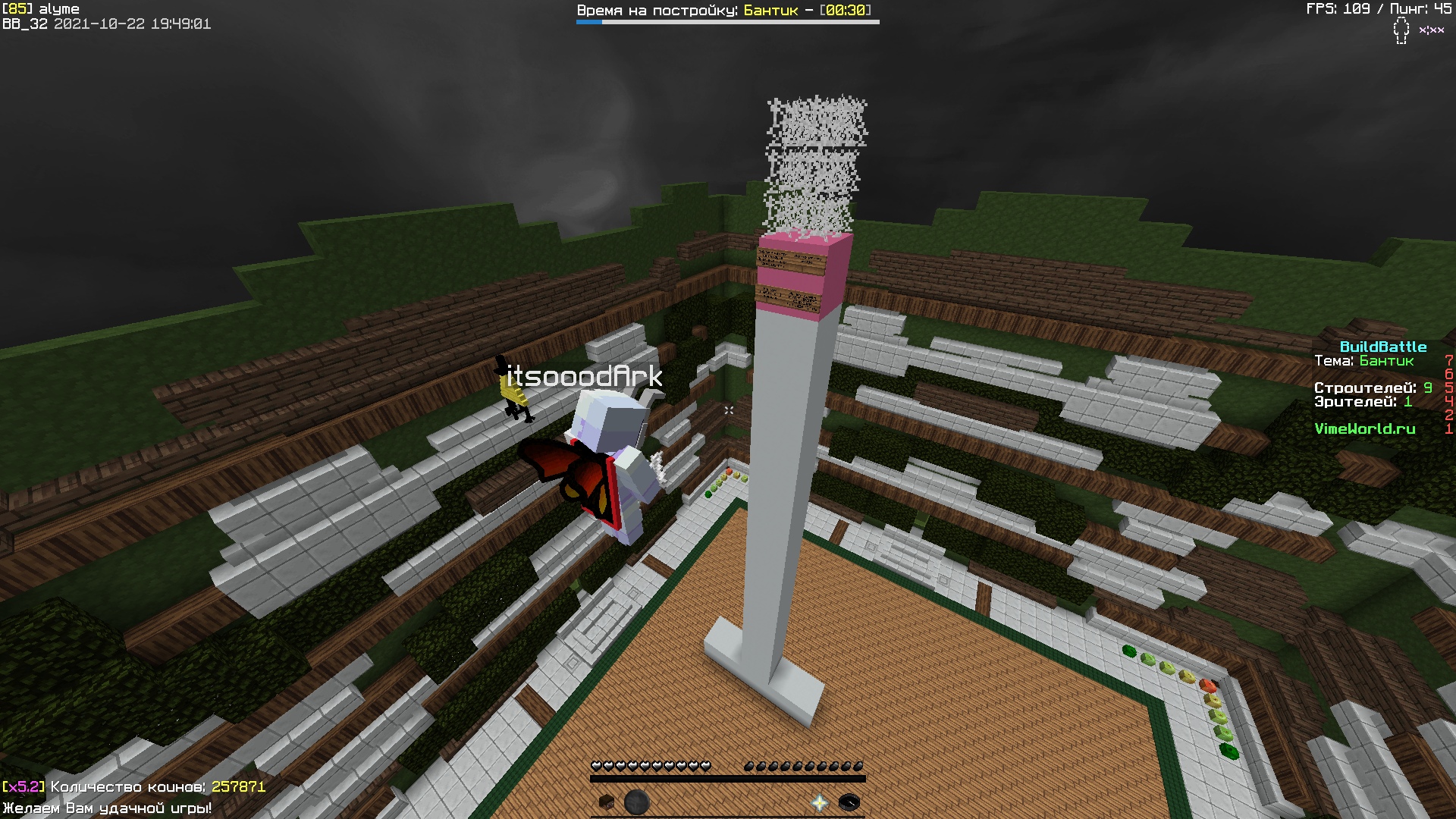 G27TY3ivBSU.jpg?size=1920x1080&quality=9