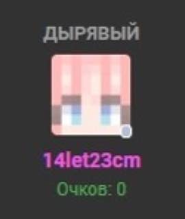 AJXFBDiizhY.jpg?size=270x320&quality=96&