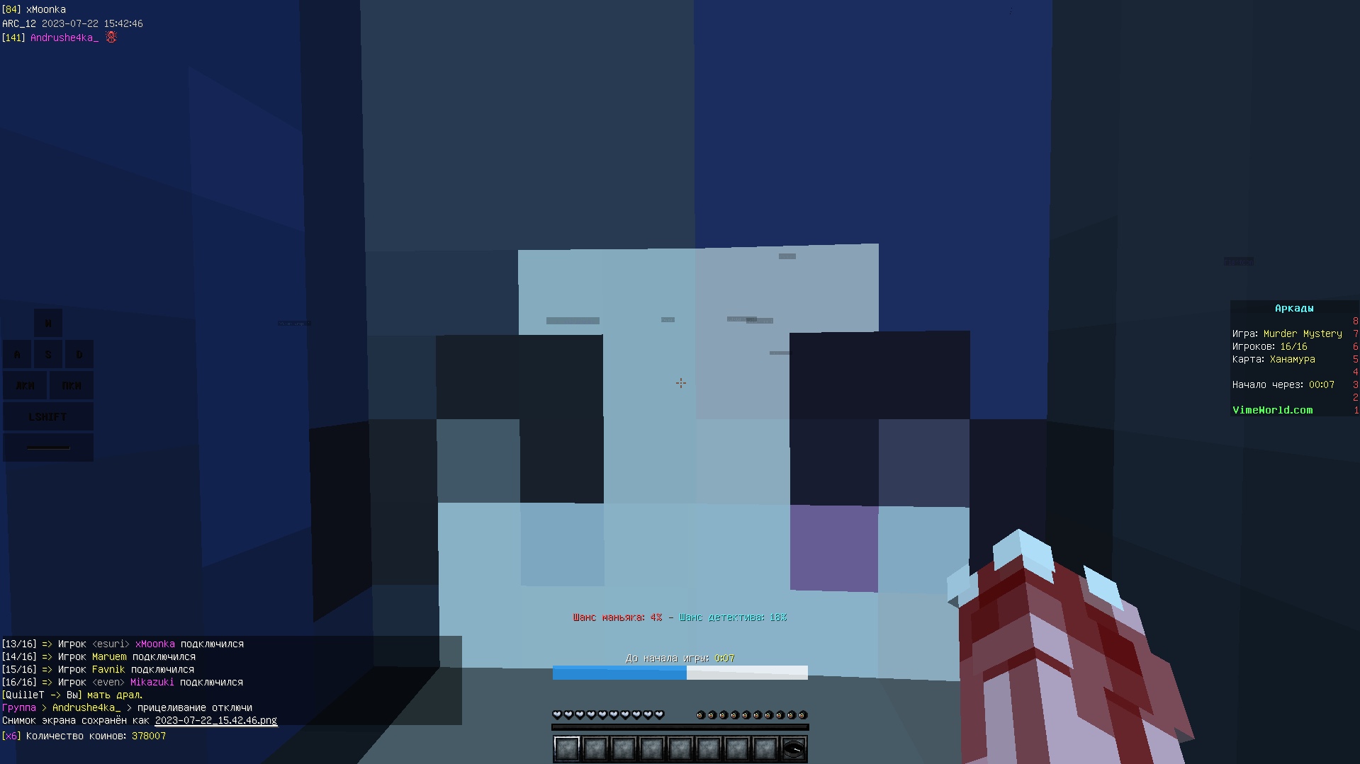 IEi6bjtqSIY.jpg?size=1919x1079&quality=9