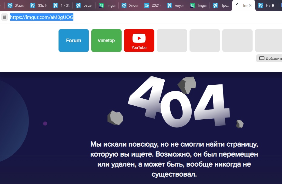 wqB-ol9Ty9M.jpg?size=930x606&quality=96&