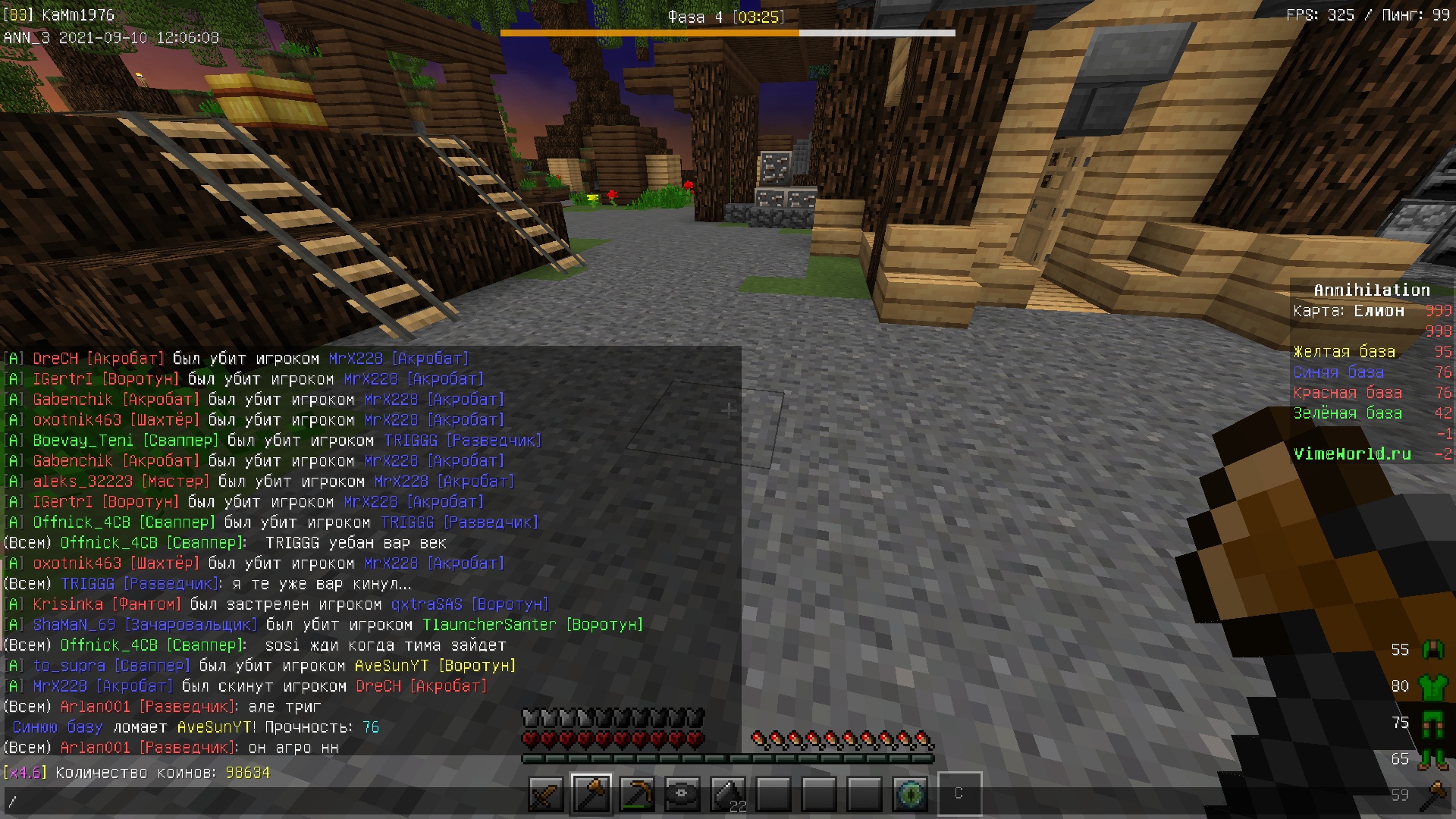 3oT3EaT6X0Q.jpg?size=1920x1080&quality=9