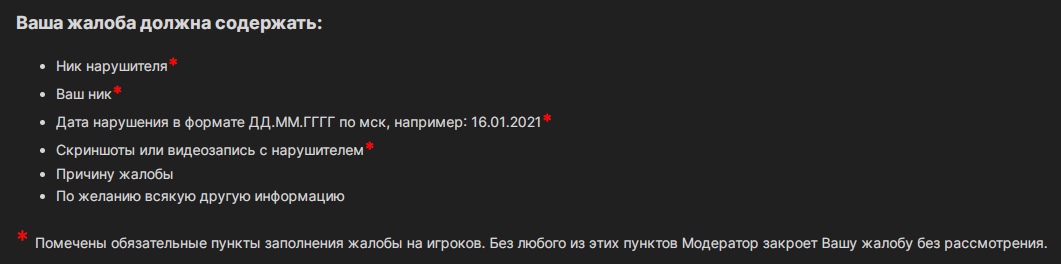 EWC2WhVoxrc.jpg?size=1061x264&quality=96