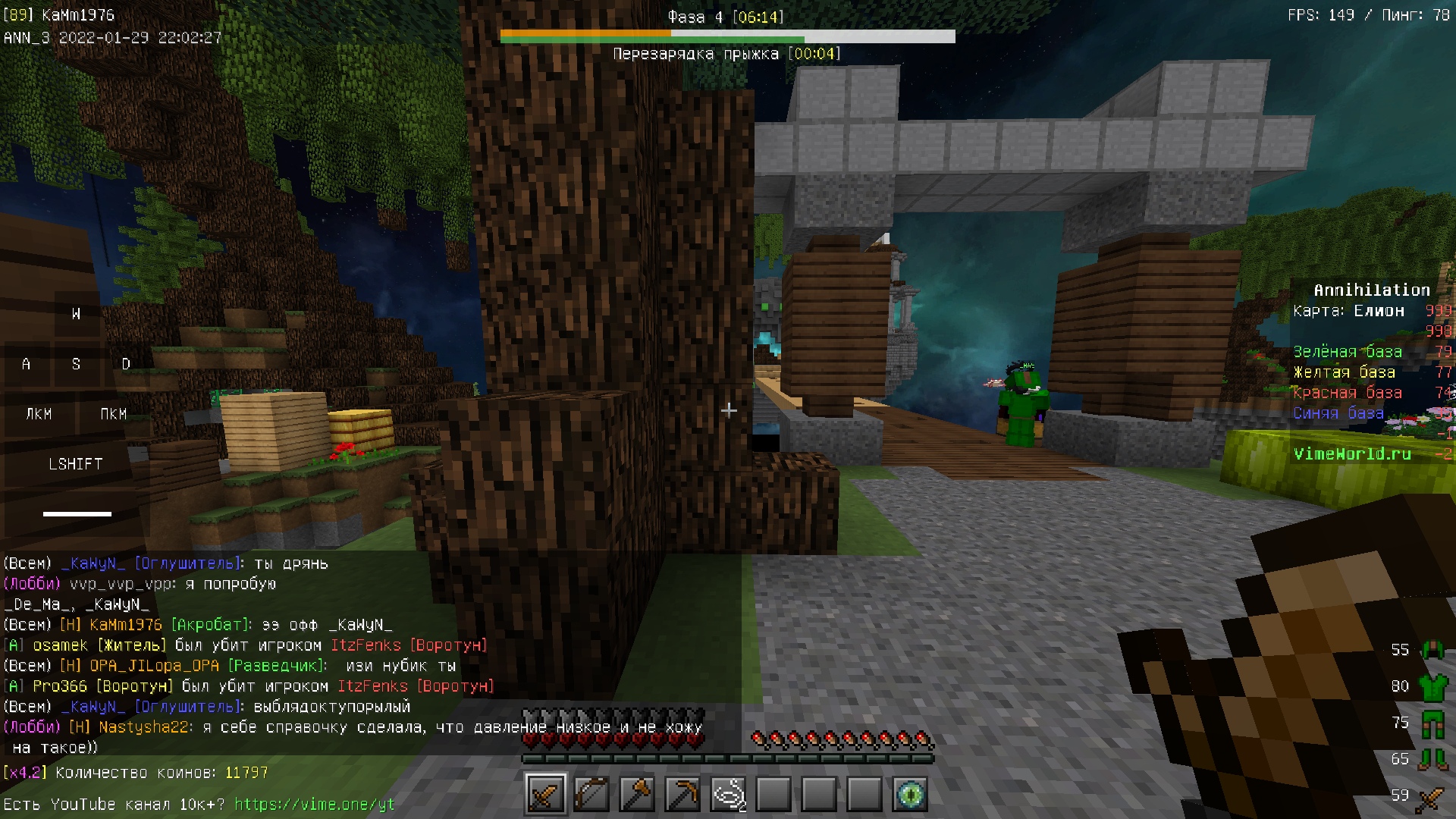 9_-NAZFY_P8.jpg?size=1920x1080&quality=9