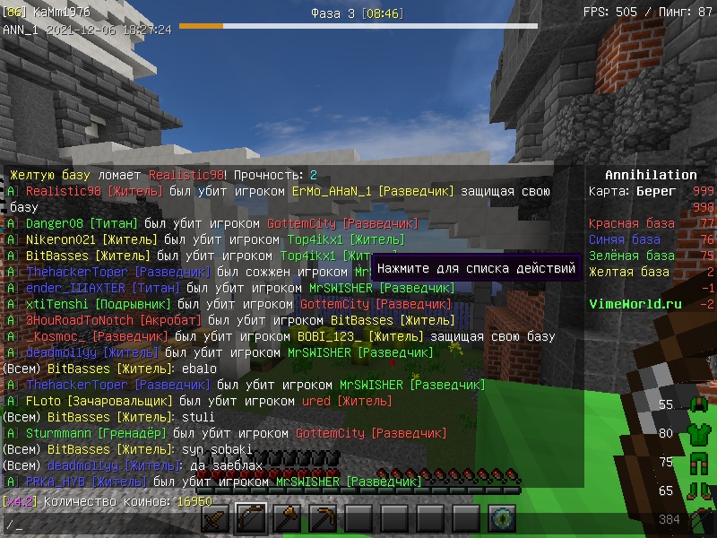 Iu3NCFIIiok.jpg?size=800x600&quality=96&