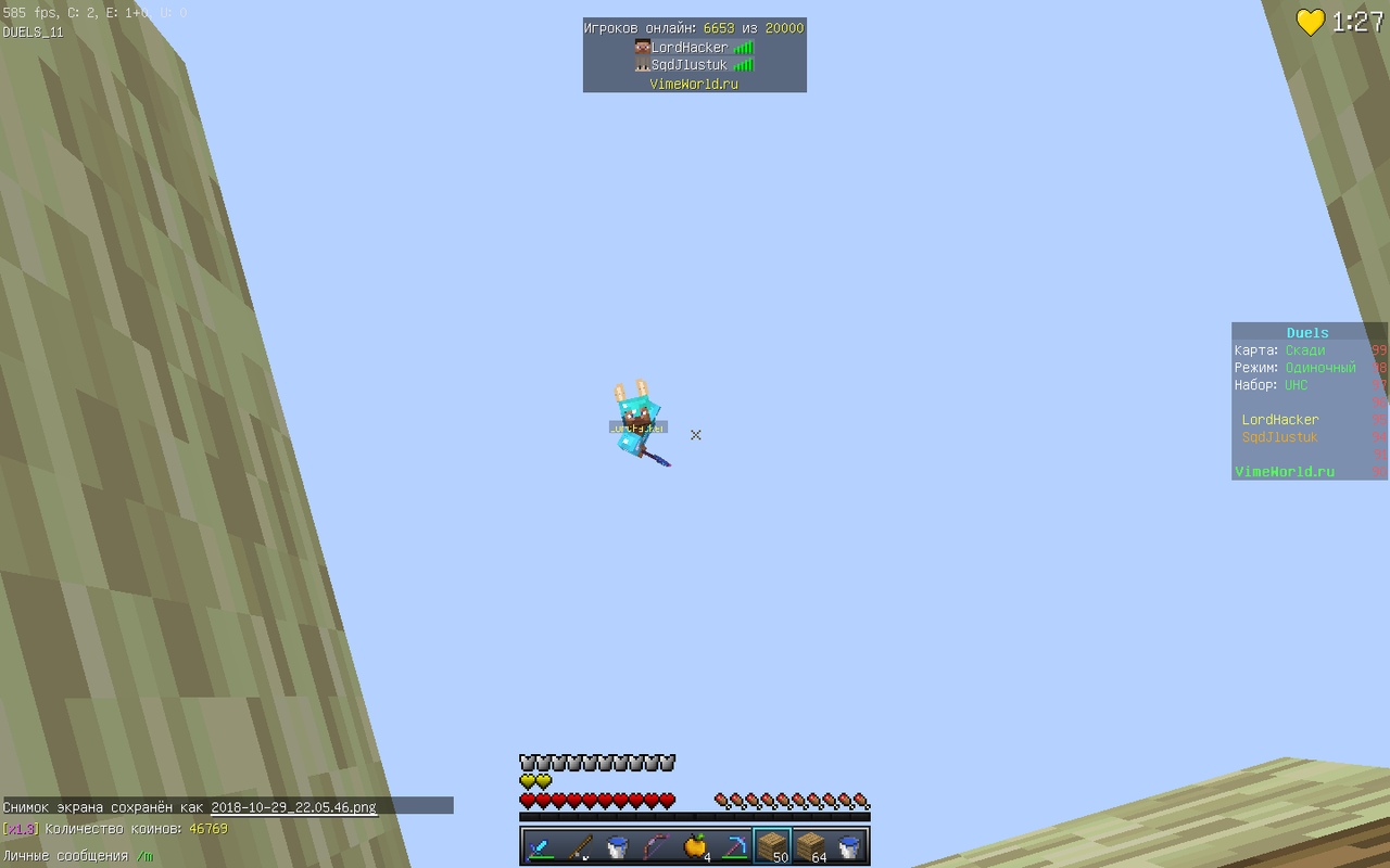 rc_5g1xKkE0.jpg