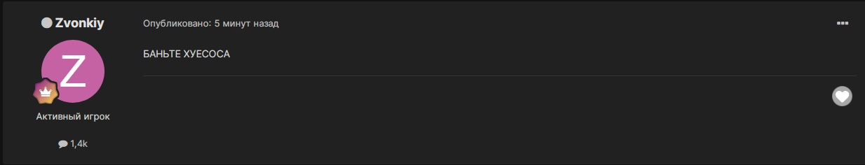 ZjHvUhfKIZs.jpg?size=1233x236&quality=96