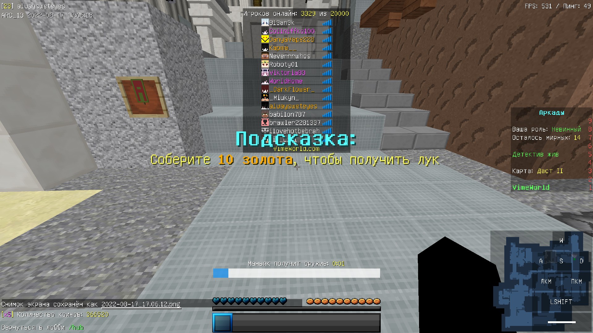 QwPJ9YfN.jpg?download=1&name=%D0%A1%D0%B