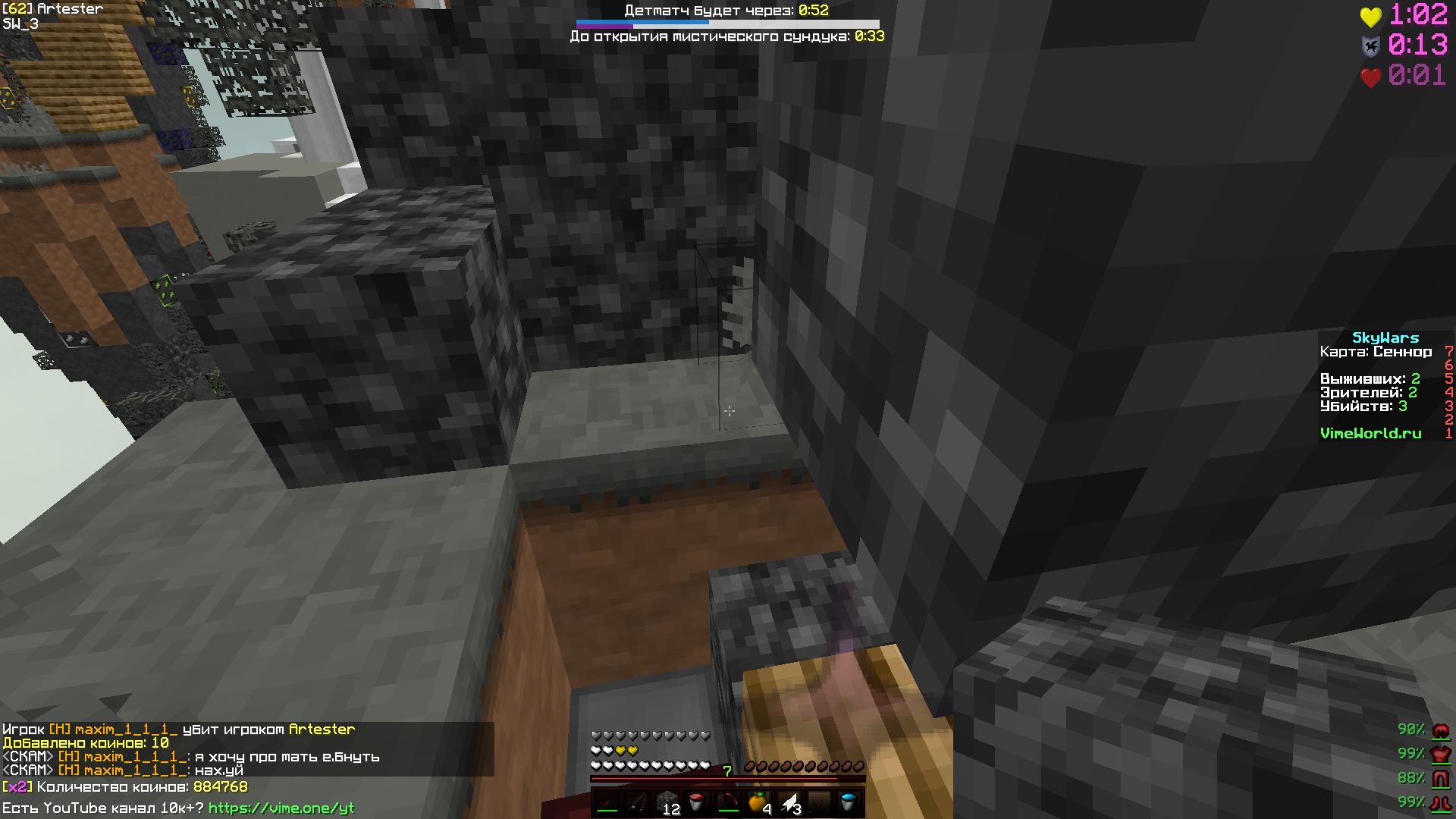 R-9wFoA5wXQ.jpg?size=1920x1080&quality=9