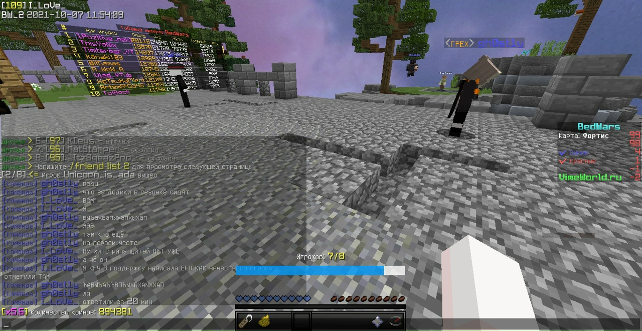 V3W1_Uxn9Wc.jpg?size=1280x661&quality=96