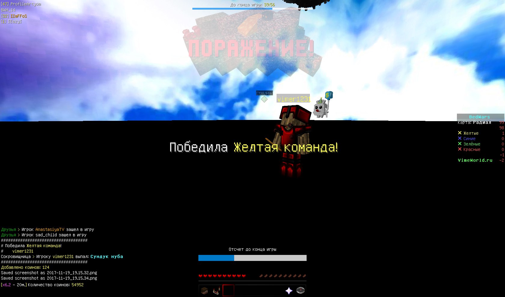 6rtnOetO2to.jpg