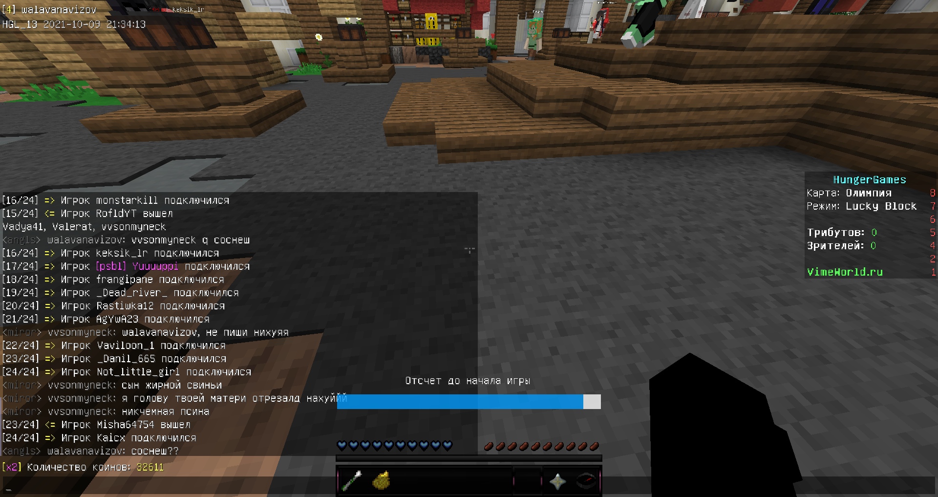 74ad4aU4D8k.jpg?size=1920x1017&quality=9