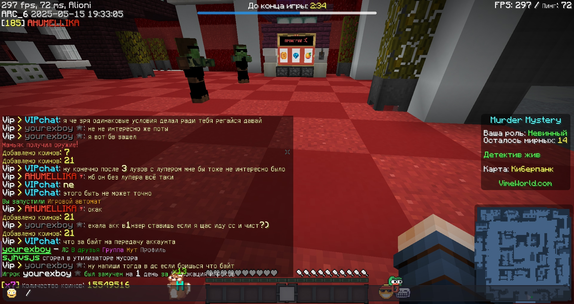 xIQArM1jPzk.jpg?size=1920x1017&quality=9