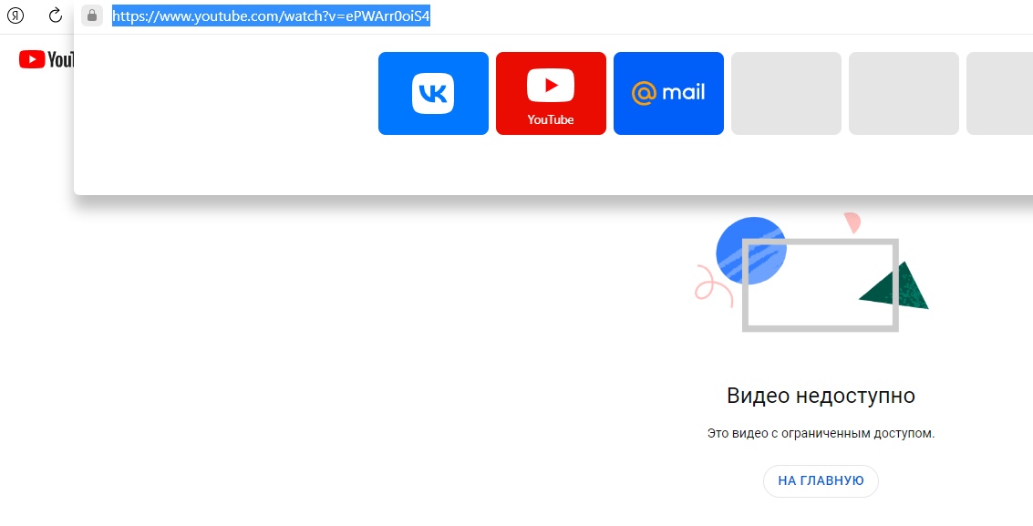 AIoZI_WCTbY.jpg?size=1133x577&quality=96