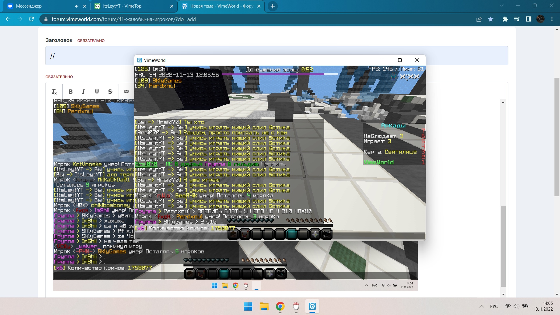 7lqwtfW-zz4.jpg?size=1920x1080&quality=9