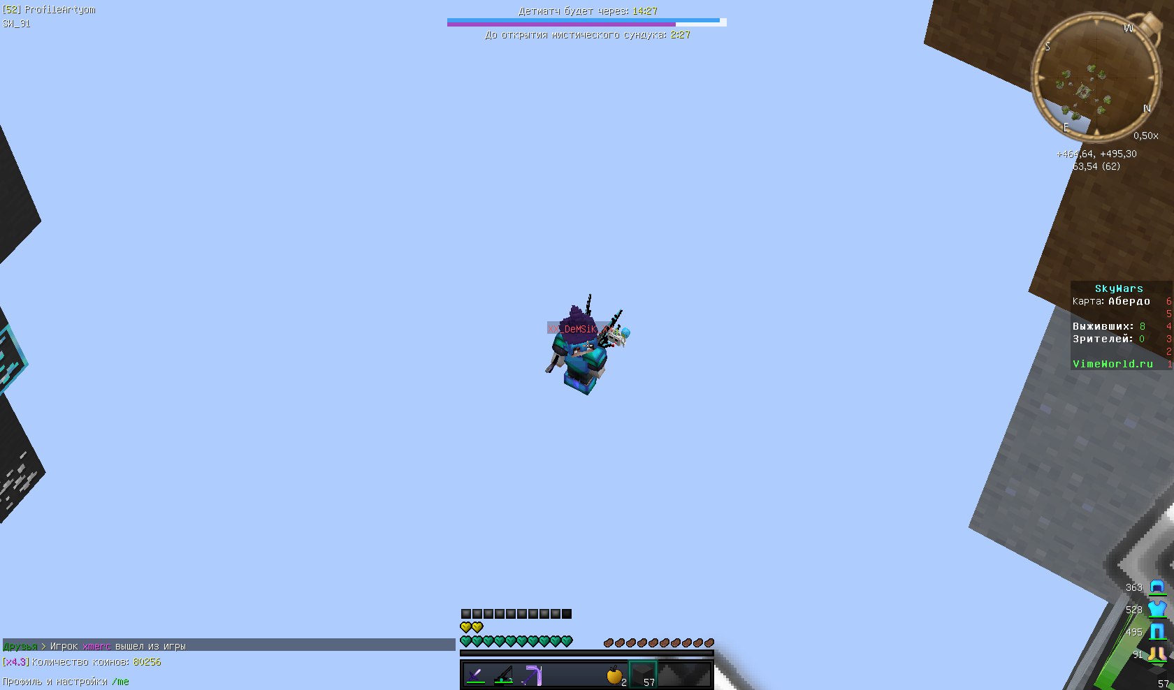 q4b8qTAkeEE.jpg