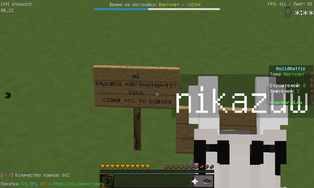 5c8VXUMuAec.jpg?size=1000x600&quality=96