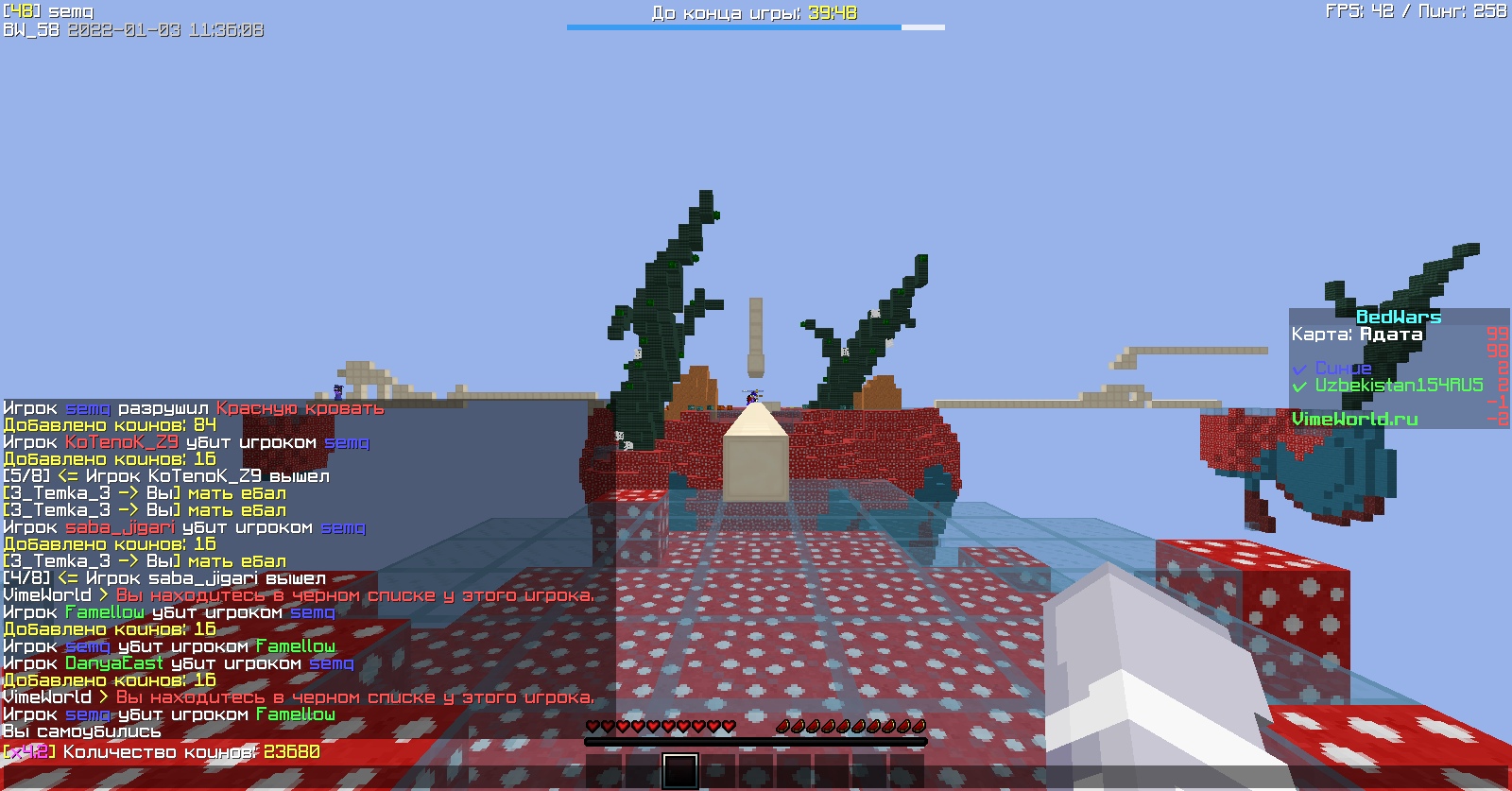 uSkRmB9qC1o.jpg?size=1600x837&quality=96