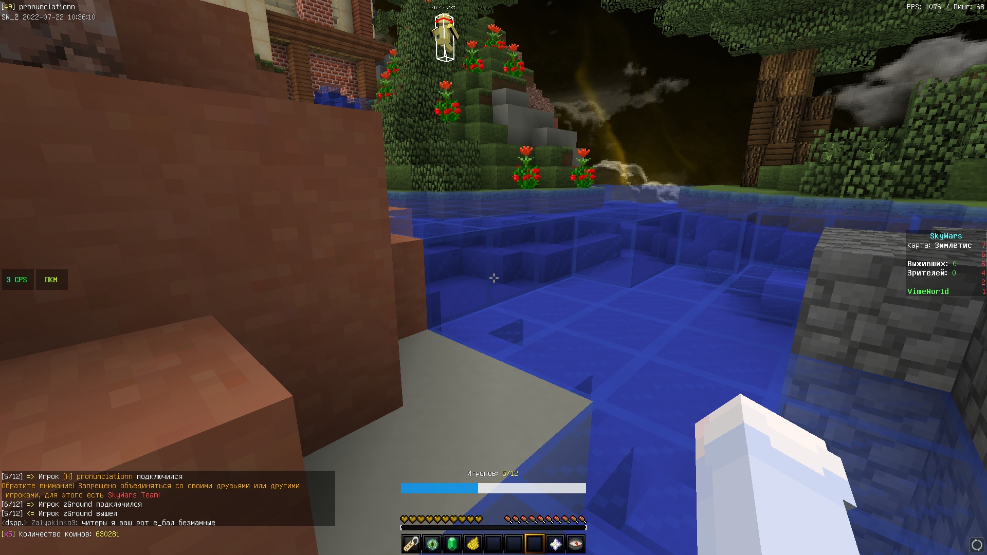 hViuYdZtMHM.jpg?size=1920x1080&quality=9