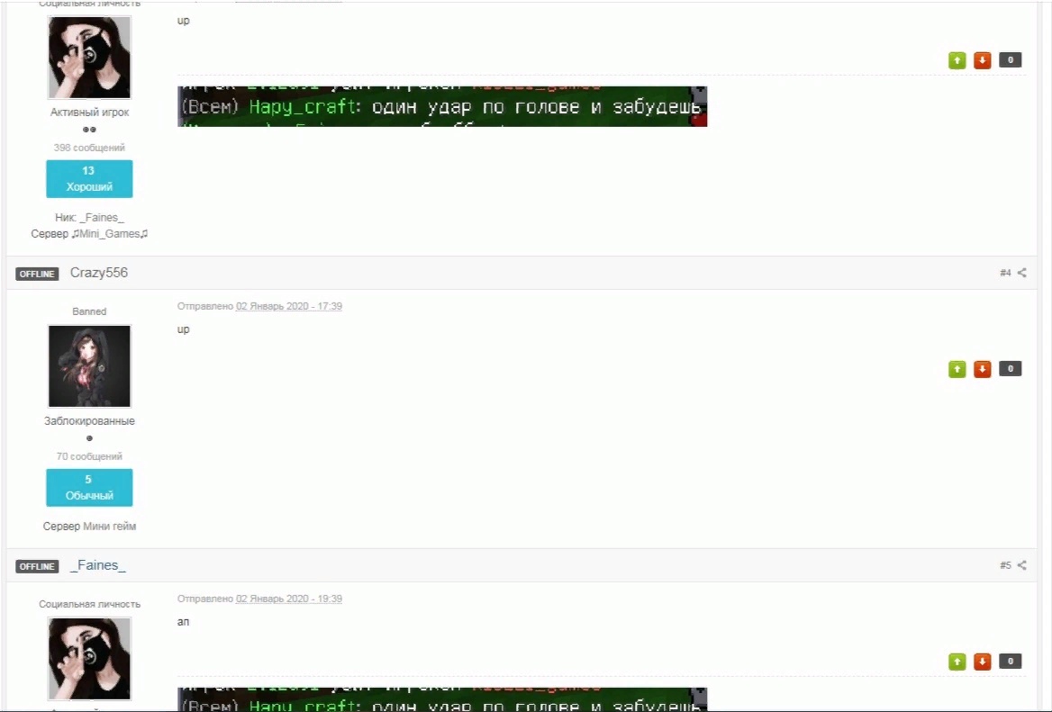 uM2UEmlJxK4.jpg