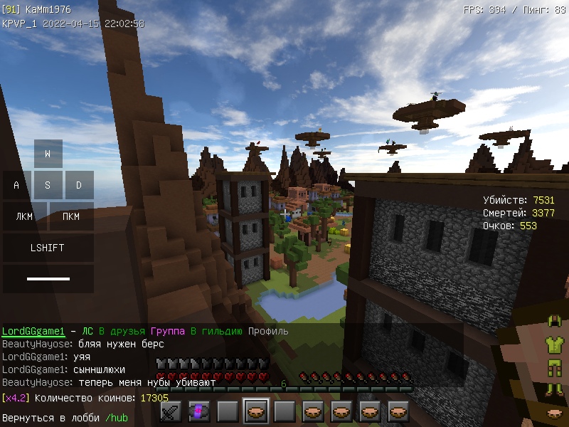 Uw_Txt-Dplc.jpg?size=800x600&quality=96&