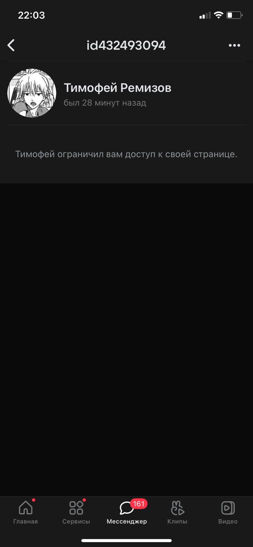 mENwuROyHGpsp9OOZajWaJsEcXhsgjZUokysk4P0